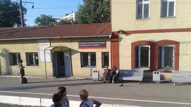 Калининград — Пионерский